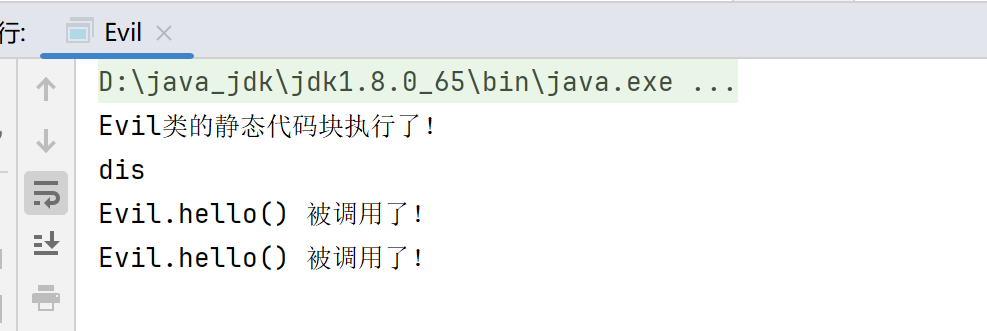image-20250809220004318