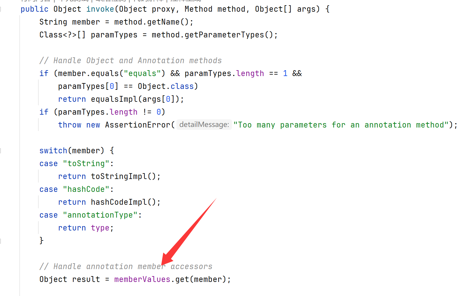 image-20250807221710251