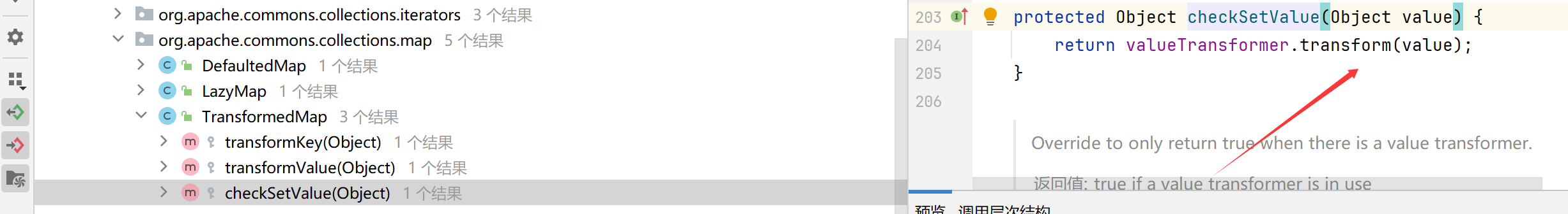 image-20250806182102861