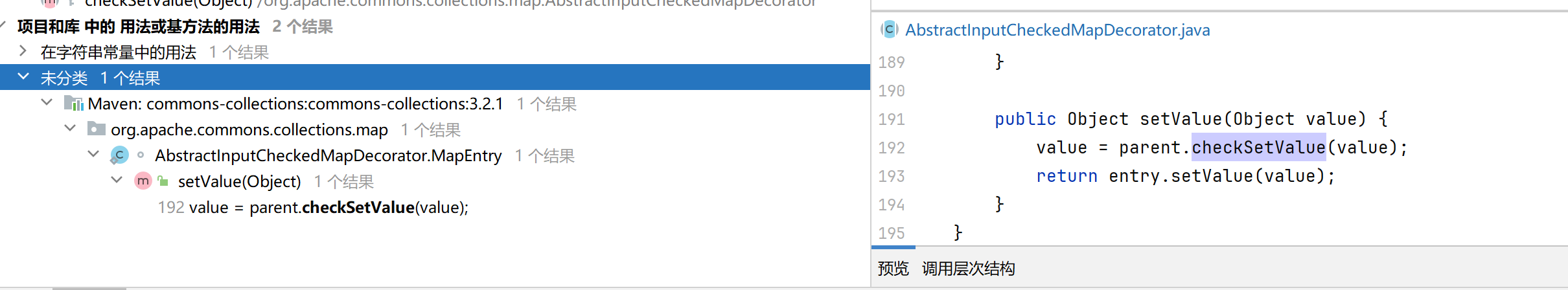 image-20250806183812280