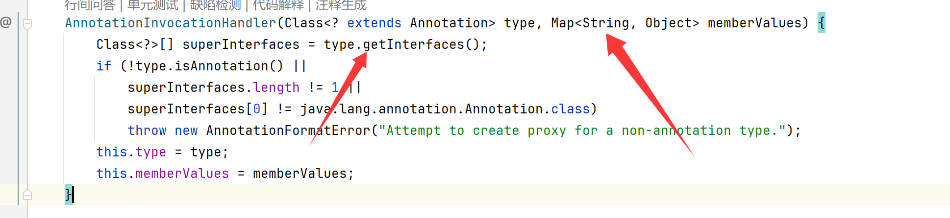 image-20250806185912066