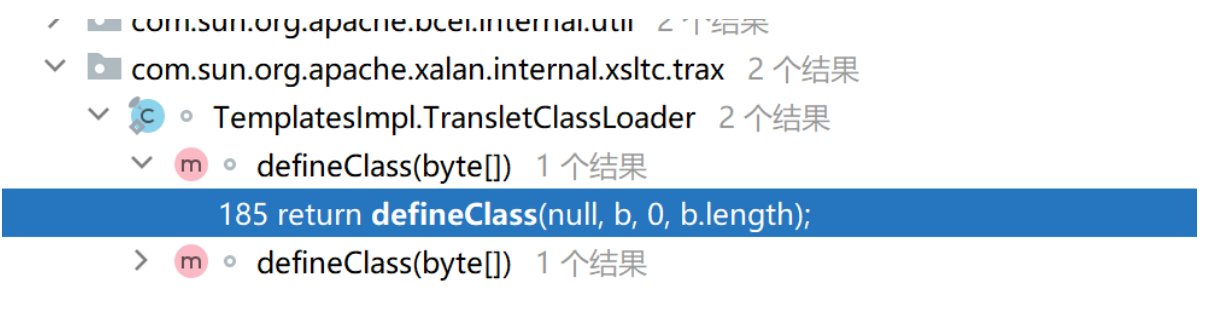 image-20250811215858950