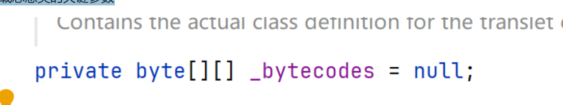 image-20250811220424632