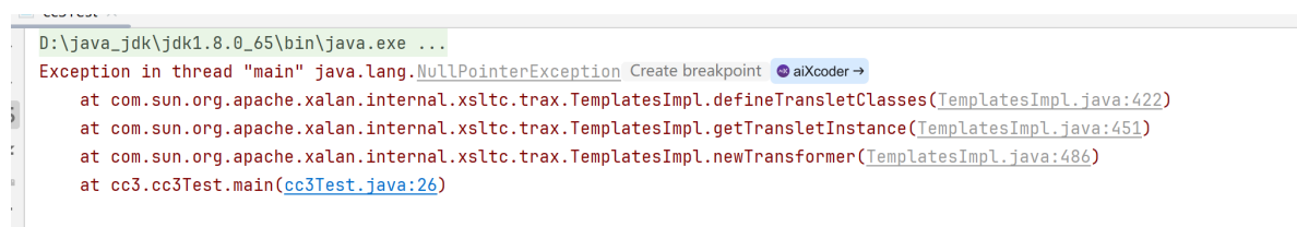 image-20250811220626409