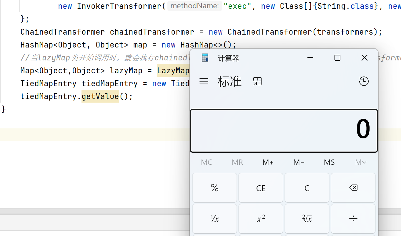 image-20250808222957662