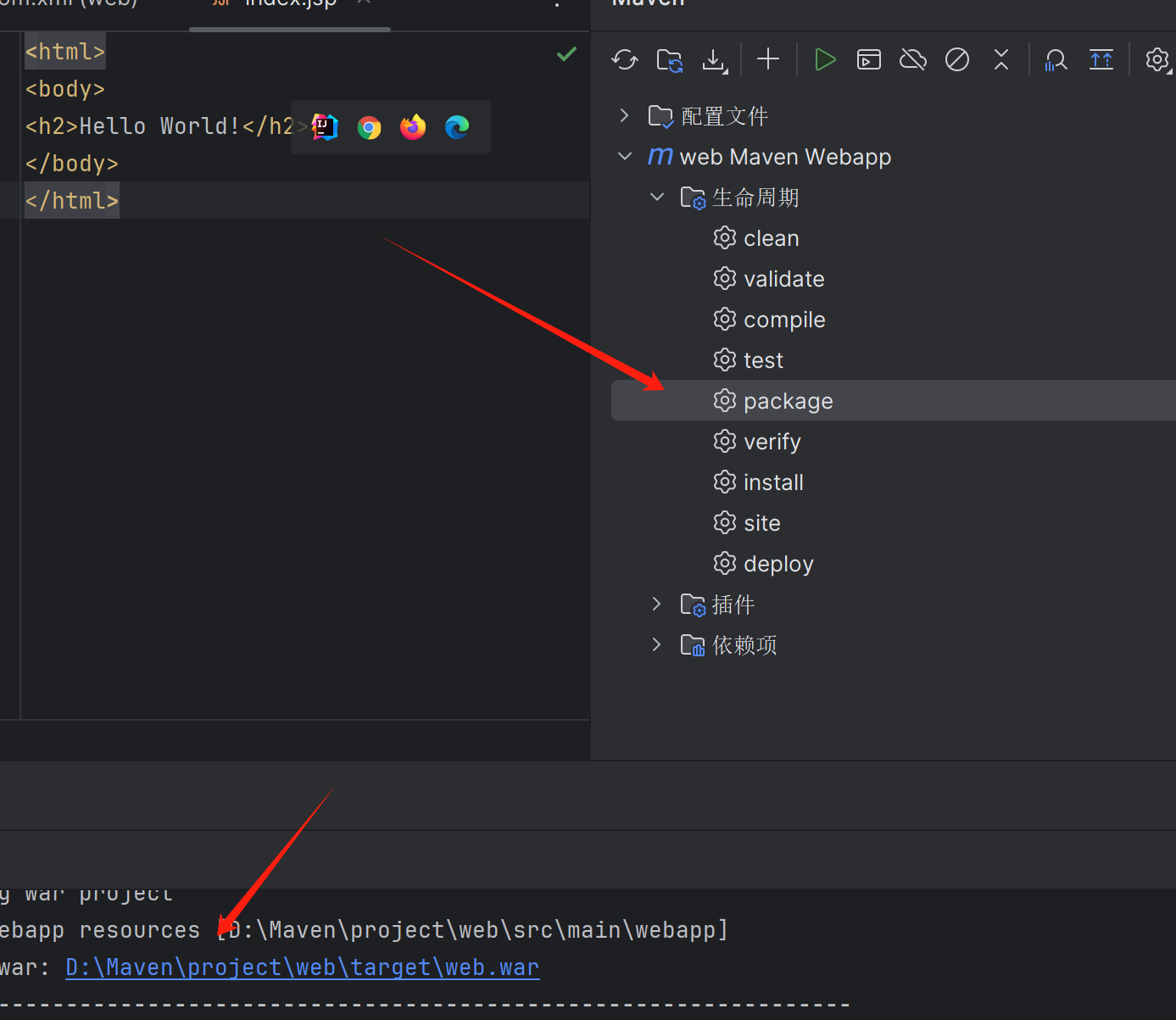 image-20250721211821440