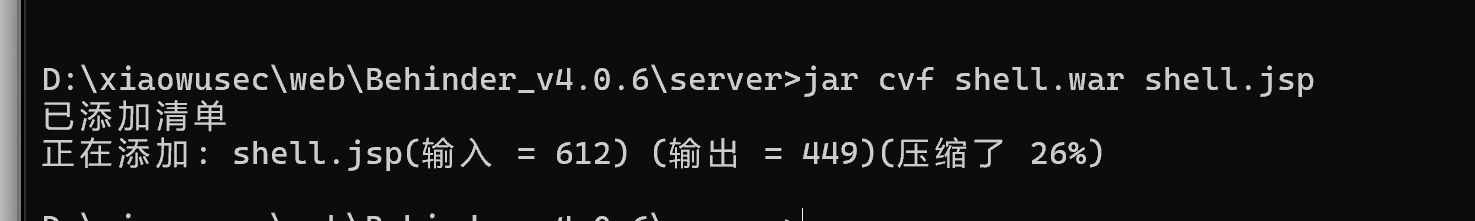 image-20250721213455044