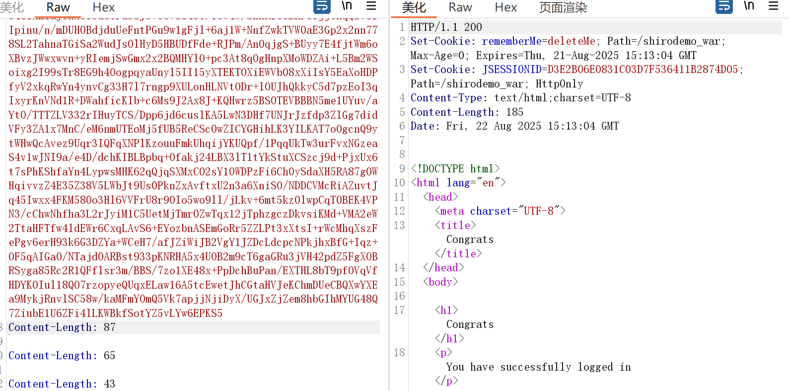 image-20250822231324078