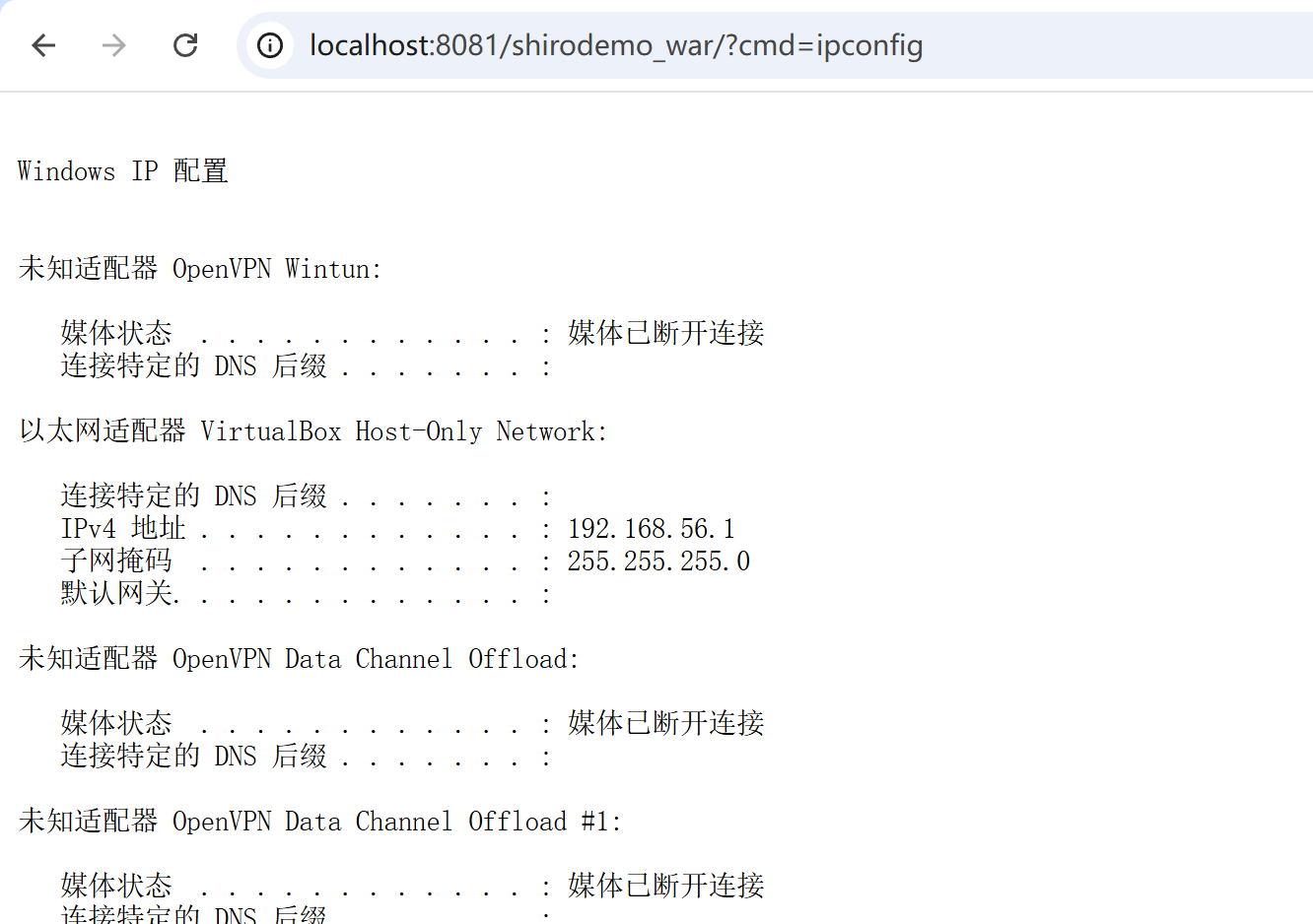 image-20250822231453354