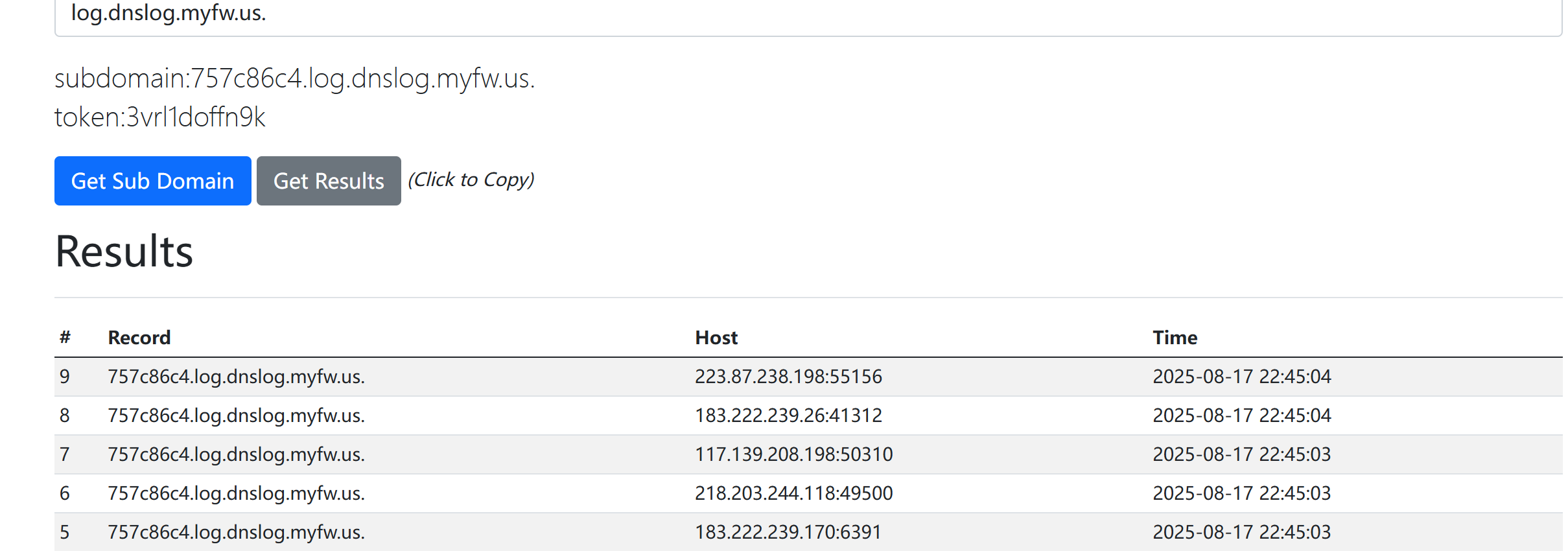 image-20250817224626515