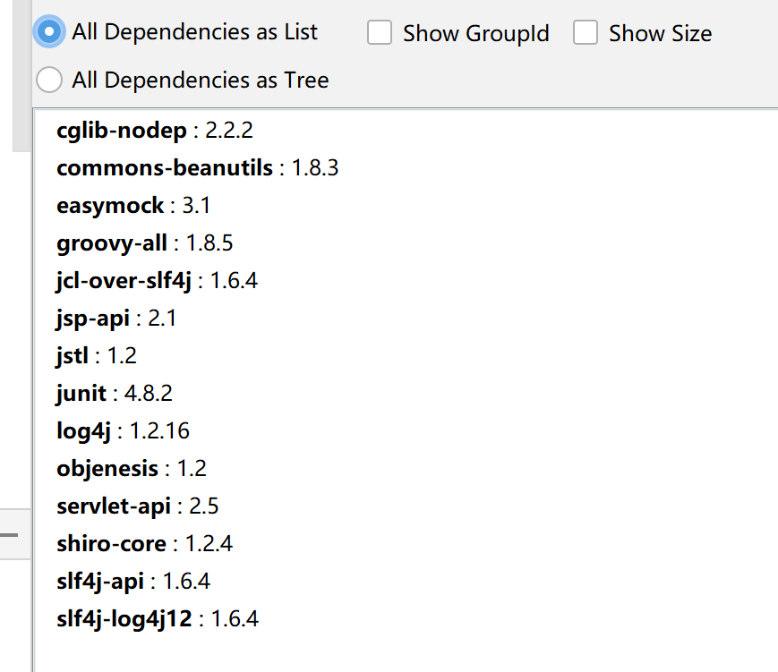 image-20250817225125354