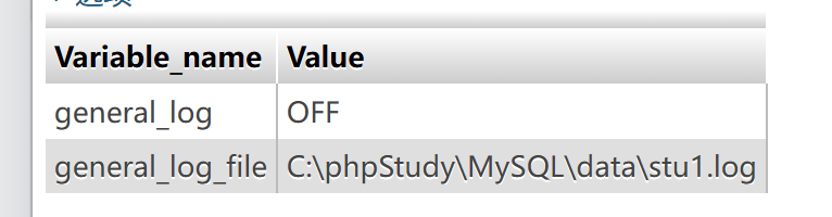 image-20251103193934768