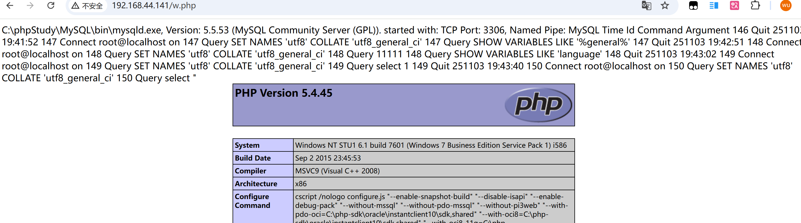 image-20251103194426667