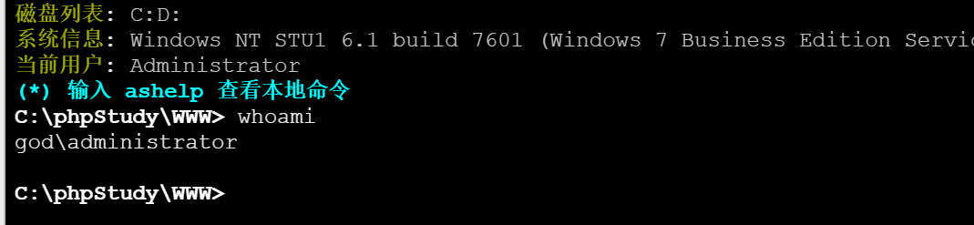 image-20251103194831041