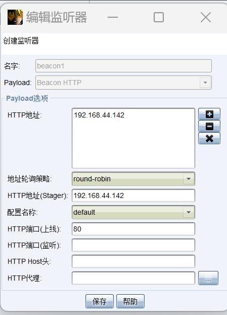 image-20251103202618492