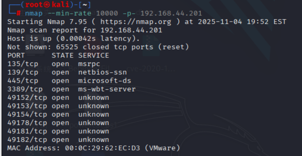 image-20251105085545952
