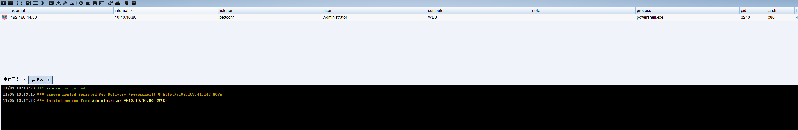 image-20251105101851229