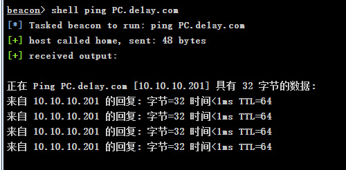 image-20251105103039022