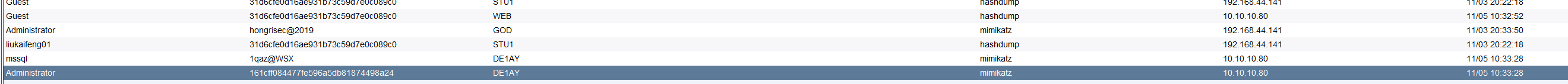 image-20251105103429193