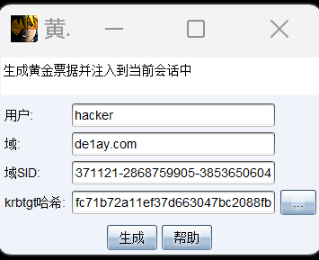 image-20251105114132976