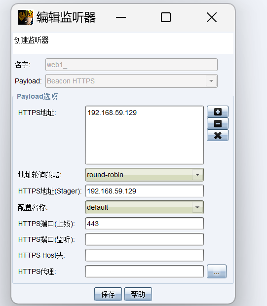 image-20251120152531946