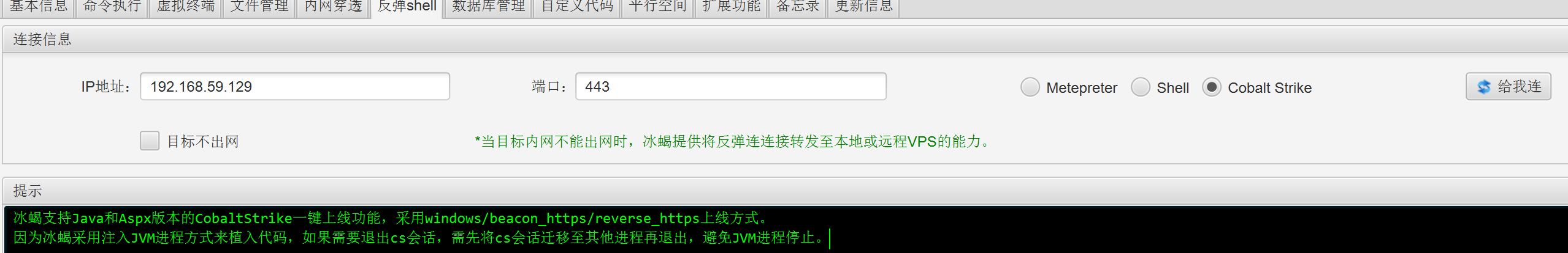 image-20251120152600808