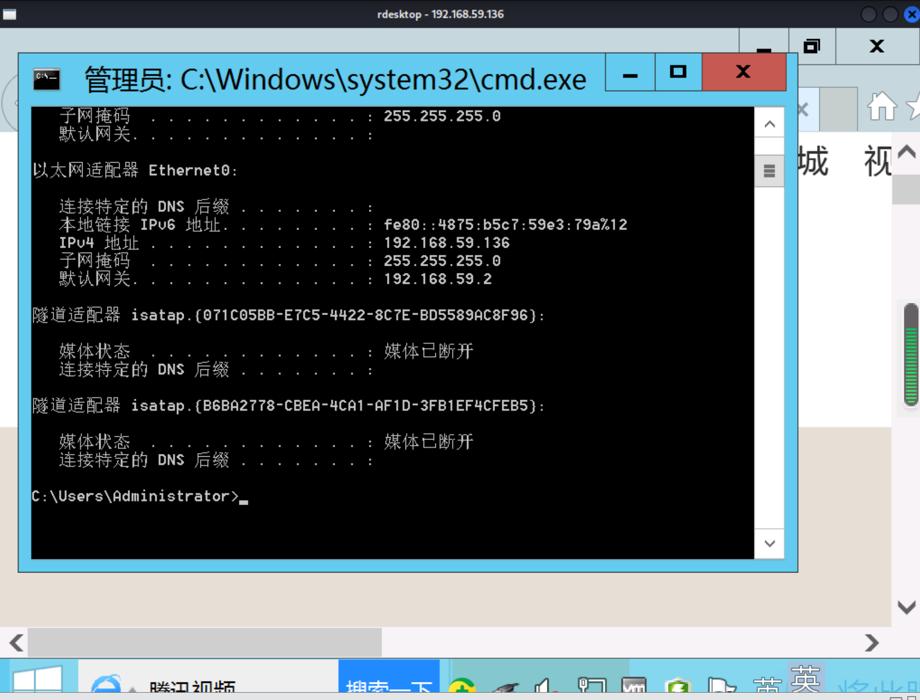 image-20251120223230133