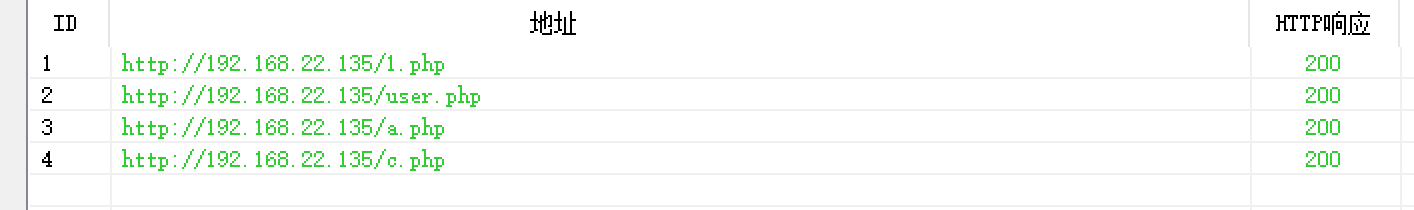 image-20251124174715698