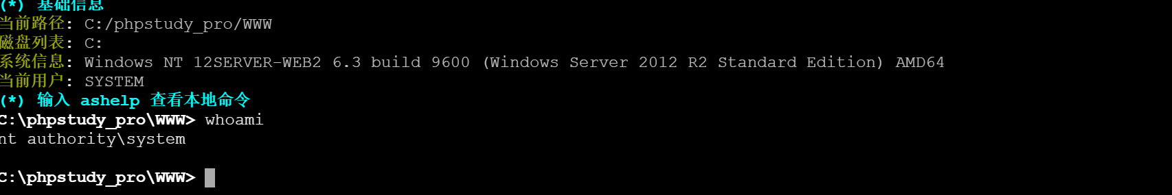 image-20251124181539139