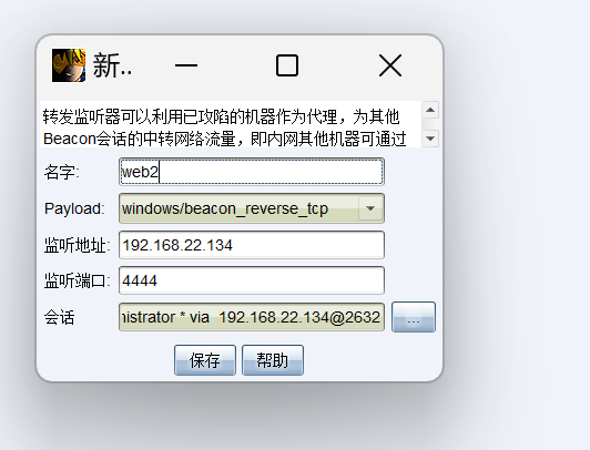 image-20251124181900292