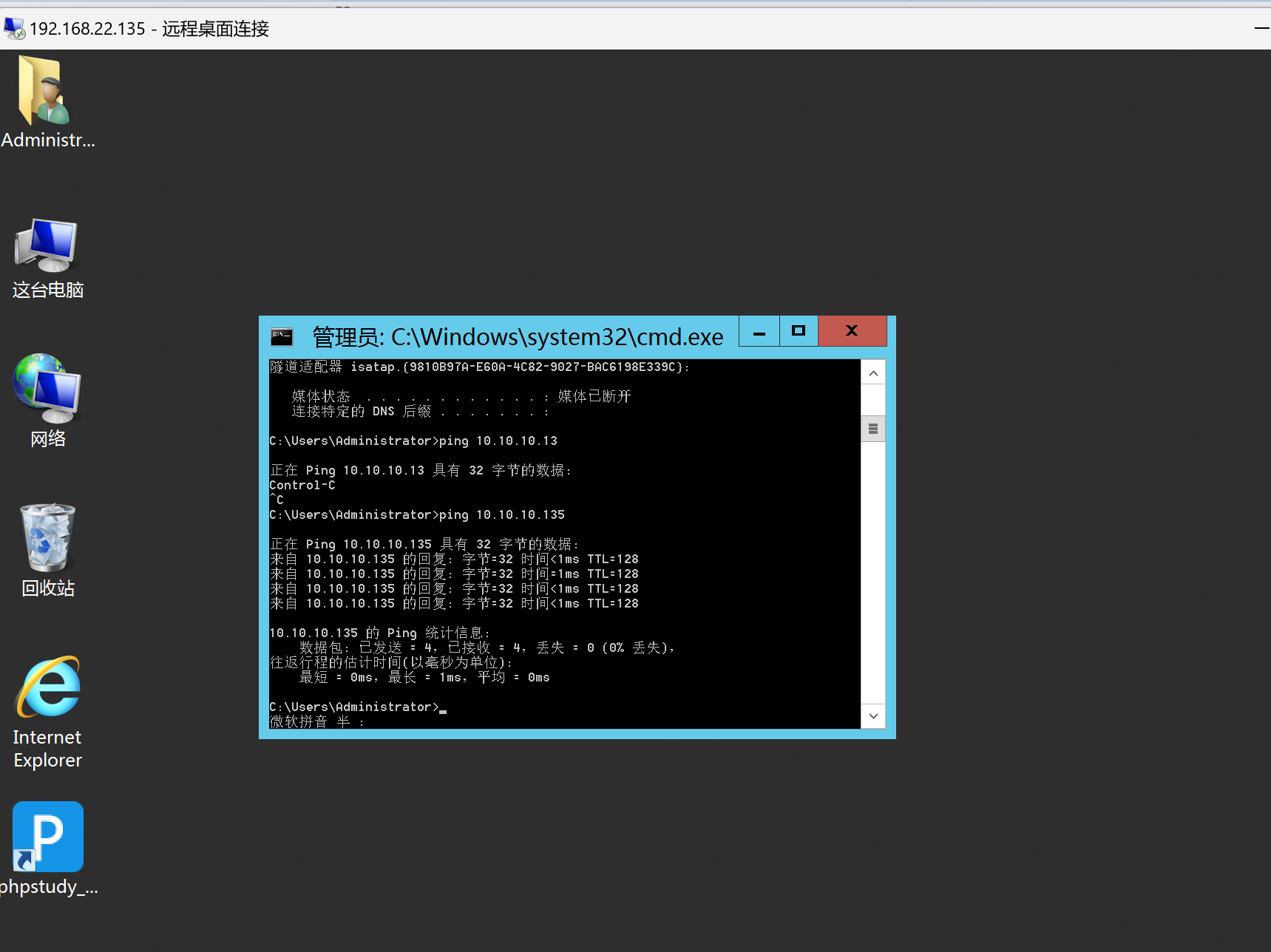 image-20251124182805966