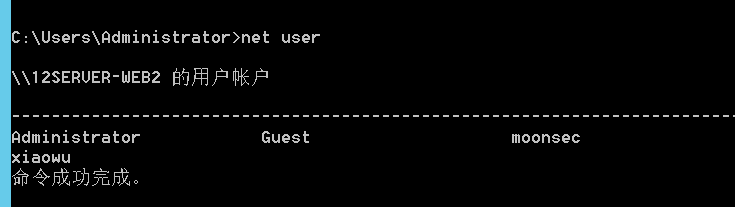 image-20251124182856316