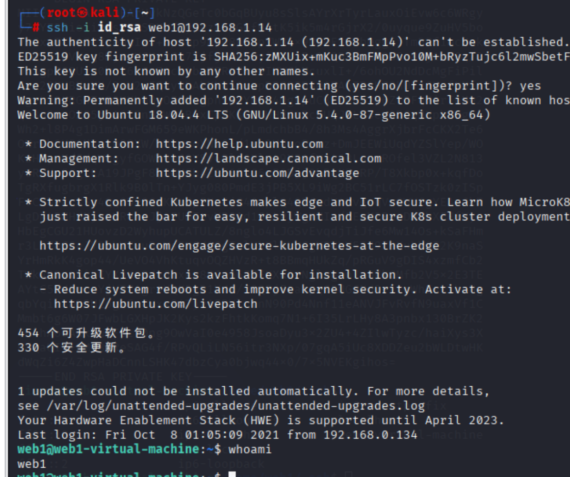 image-20250930172818875