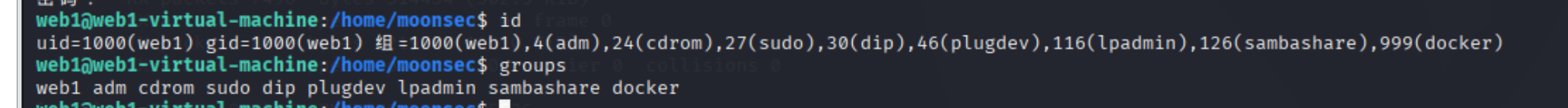 image-20251002210054272