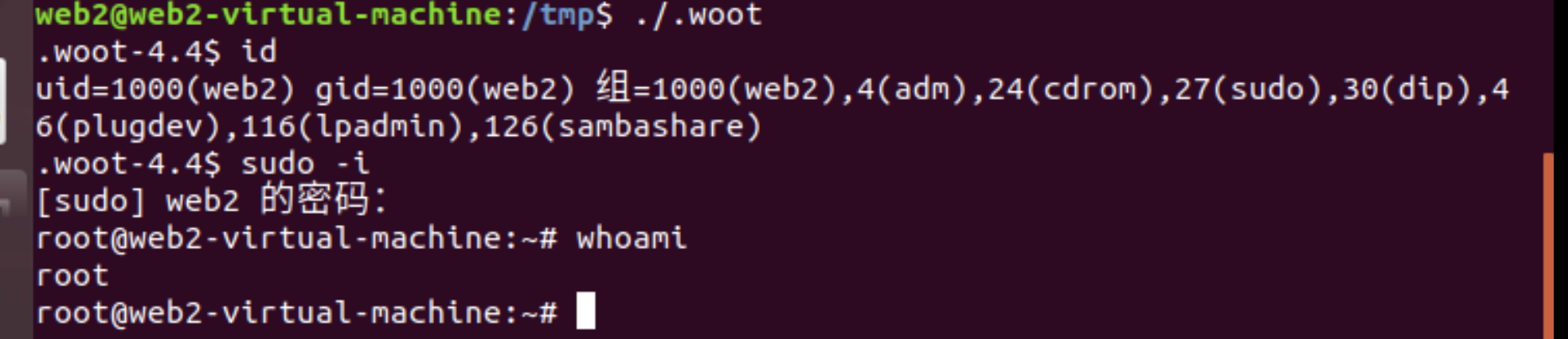 image-20251005213015438