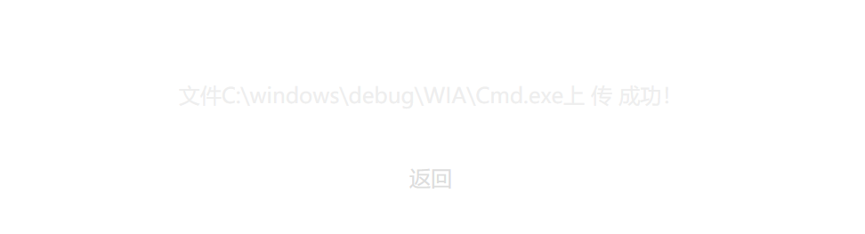 image-20250914184852597