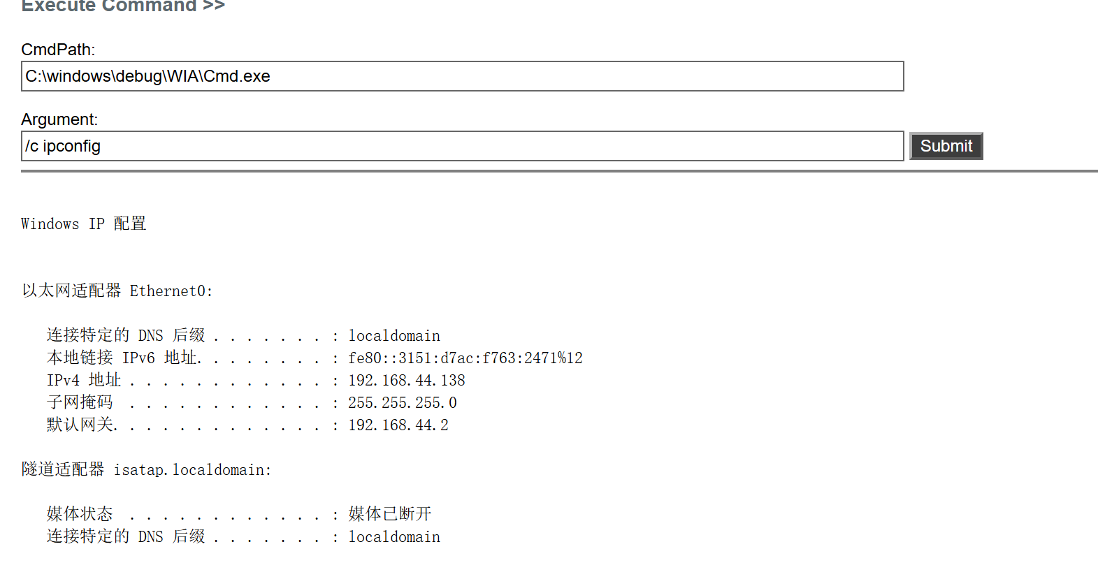 image-20250914184909227