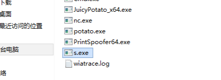 image-20250915211800324