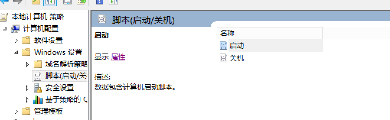 image-20251003204724212