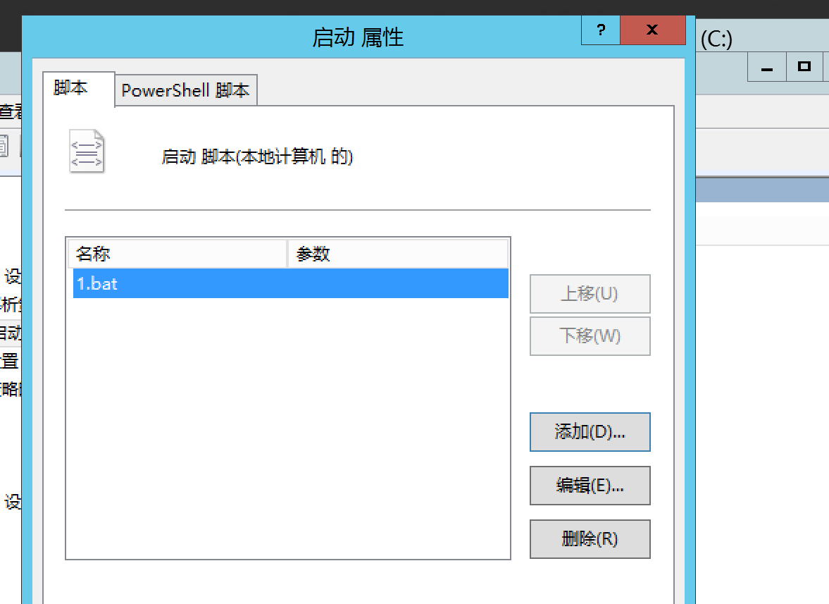 image-20251003205210022