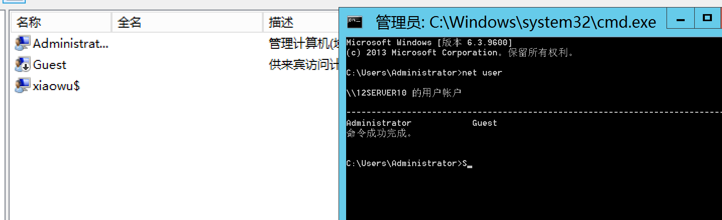 image-20251003211148327