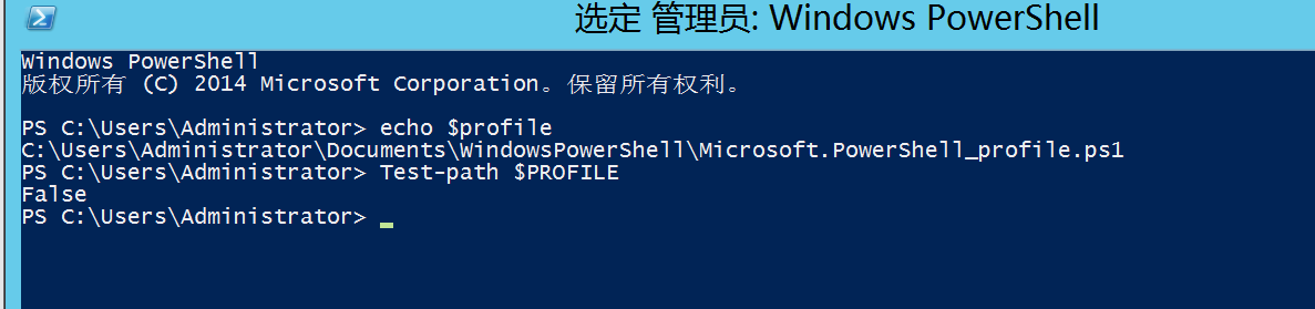 image-20251003212322190